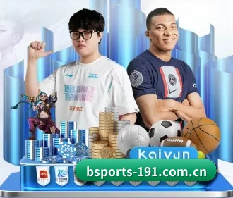 从此观赛更有深度(bsport)